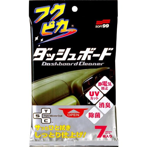 ソフト９９ L38 フクピカダッシュボード７枚7枚