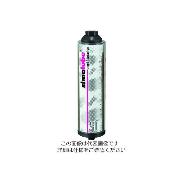 ザーレン・コーポレーション ザーレン シマルーベ空容器250mL SL00-250 1個 130-9360（直送品）