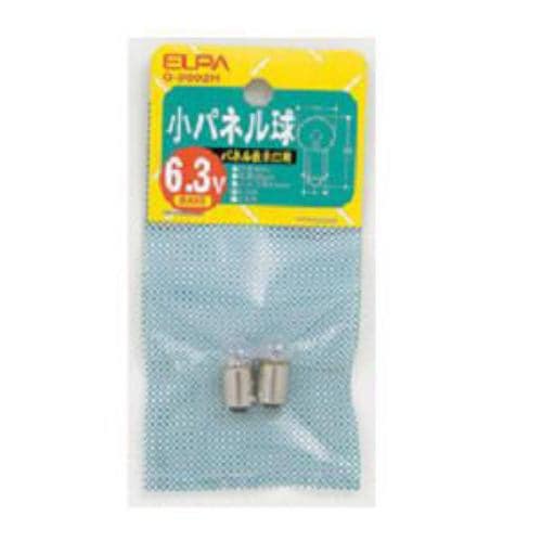 ELPA G-3002H 小パネル球 6.3V BA9S クリア 2個入