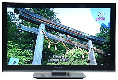 パナソニック VIERA 32型ハイビジョン液晶テレビ TH-L32X33-K 外付けHDD対応【中古品】