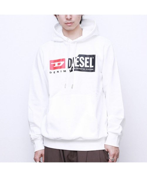 ディーゼル DIESEL S－GIRK－HOOD－CUTY パーカー メンズ フーディー トップス スウェット 長袖 トレーナー ロゴ プルオーバー