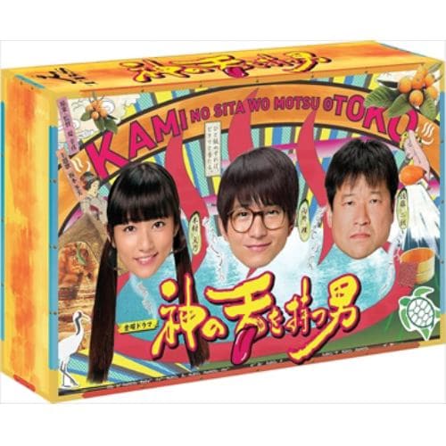 【DVD】神の舌を持つ男 DVD-BOX