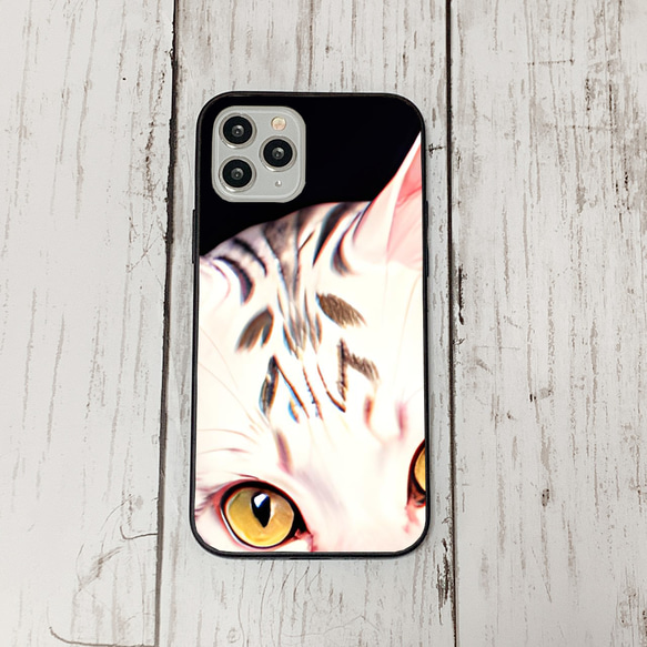 iphoneケース3-1-49 iphone 強化ガラス 猫・ねこ・ネコちゃん 箱15 かわいい アイフォン iface