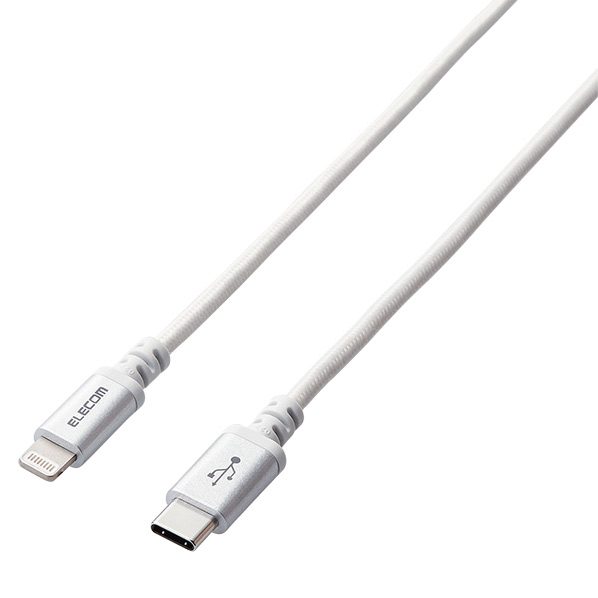 エレコム USB-C to Lightningケーブル(高耐久)(1．2m) MPA-CLS12XWH