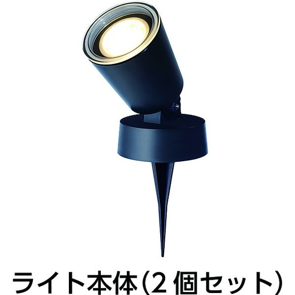 タカショー ひかりノベーション 木のひかりセット LGL-LH01P（直送品）