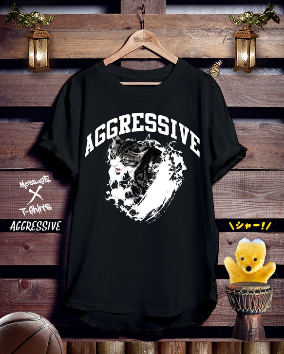 おもしろねこ黒Tシャツ「AGGRESSIVE」