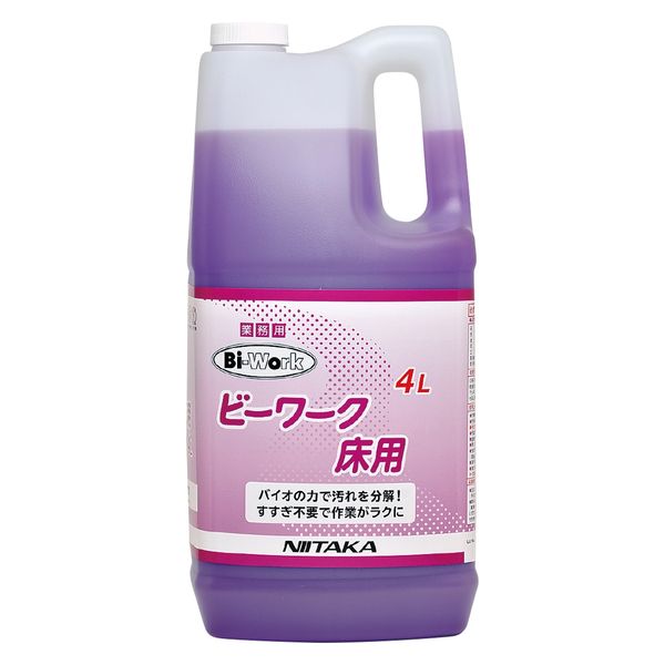 ニイタカ ビーワーク　床用微生物製剤　４Ｌ 989303 1箱（2本入）（直送品）