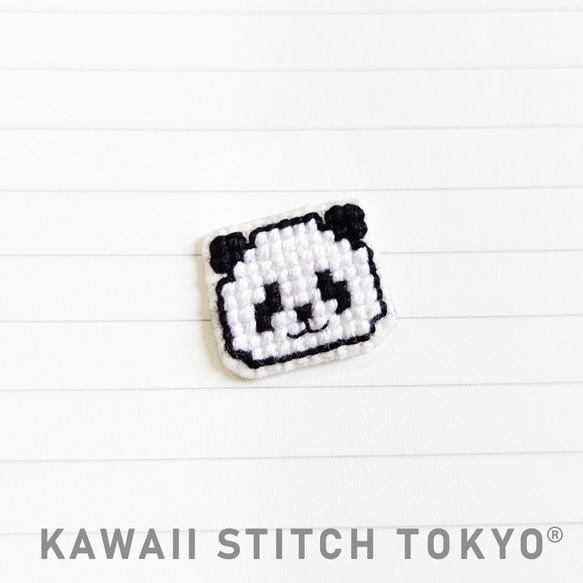 パンダ【シール】刺繍シール もこもこ 布シール デコ panda 動物園 動物 刺繍 クロスステッチ かわいい ポップ