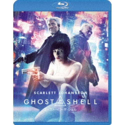 【BLU-R】『ゴースト・イン・ザ・シェル』&『GHOST IN THE SHELL／攻殻機動隊』ブルーレイツインパック+ボーナスブルーレイセット