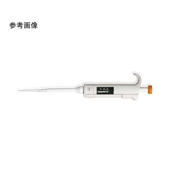 サーモフィッシャーサイエンティフィック Finnpipetteデジタル シングルチャンネルピペット 2ー20μl BM4500080 1式（直送品）