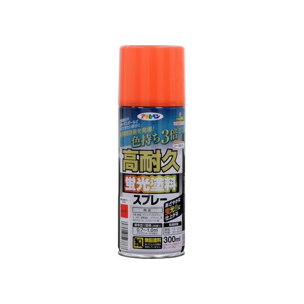 アサヒペン 高耐久蛍光塗料スプレー 300ml レッド FC035NS