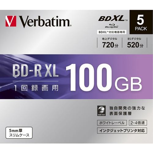 バーベイタム(Verbatim)VBR520YP5D1 録画用BD-RXL（片面3層）インクジェットプリンタ対応ワイドレーベル ケース付き5枚パック