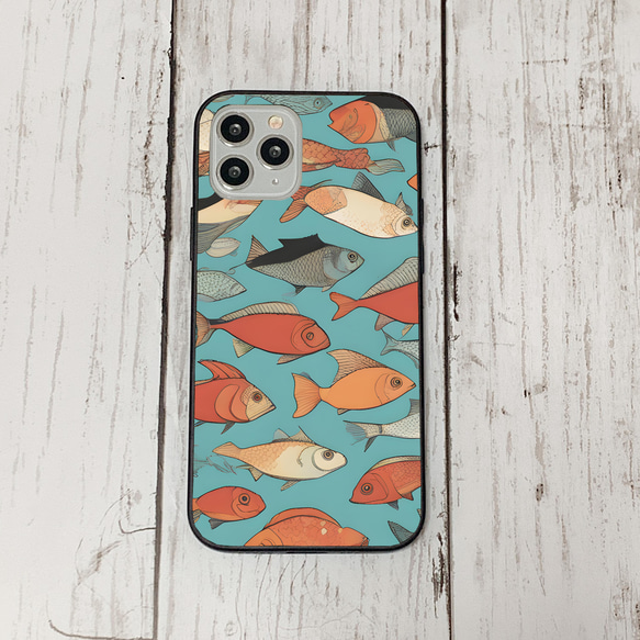 iphonecase34-1_12 iphone 強化ガラス お魚(ic) アイフォン iface ケース