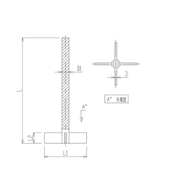 旭製作所 パドル型撹拌棒 シャフト部摺有 3354-10/30 1個 65-2345-75（直送品）