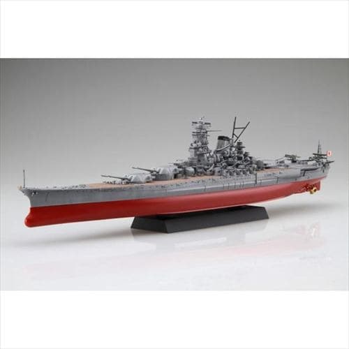 フジミ模型 1／700 艦NEXTシリーズ No.3 EX-201 日本海軍戦艦 紀伊(エッチングパーツ付き)