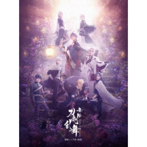 【DVD】舞台『刀剣乱舞』綺伝 いくさ世の徒花