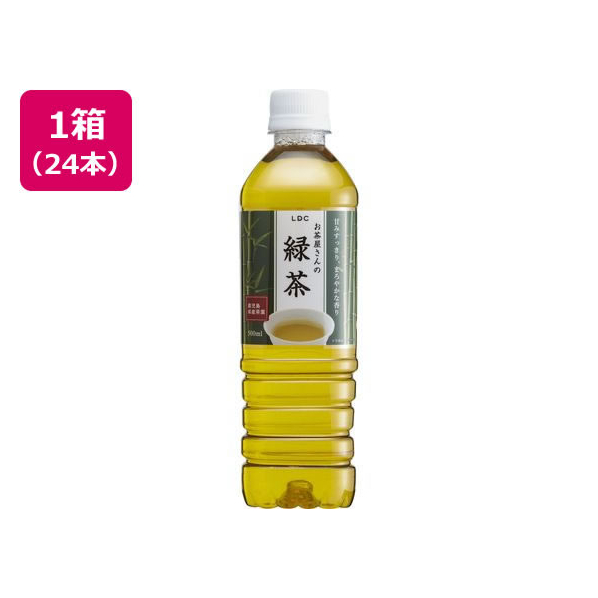 お茶屋さんの緑茶 500ml×24本 FC003MY