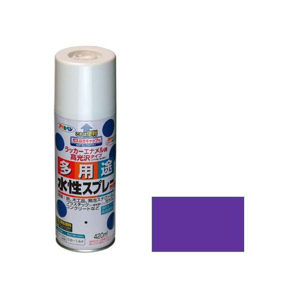 アサヒペン 水性多用途スプレー 420ml パープル FC209NS