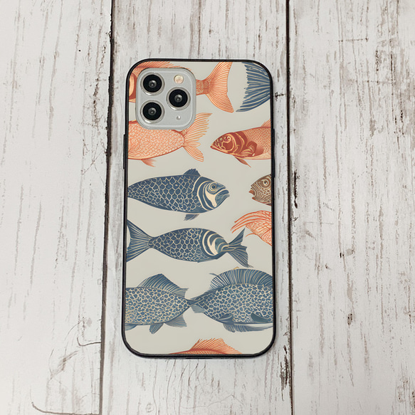 iphonecase33-7_15 iphone 強化ガラス お魚(ic) アイフォン iface ケース