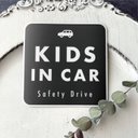 【送料無料】KIDS IN CAR マグネット ブラック/四角【UV耐水耐候】キッズインカー