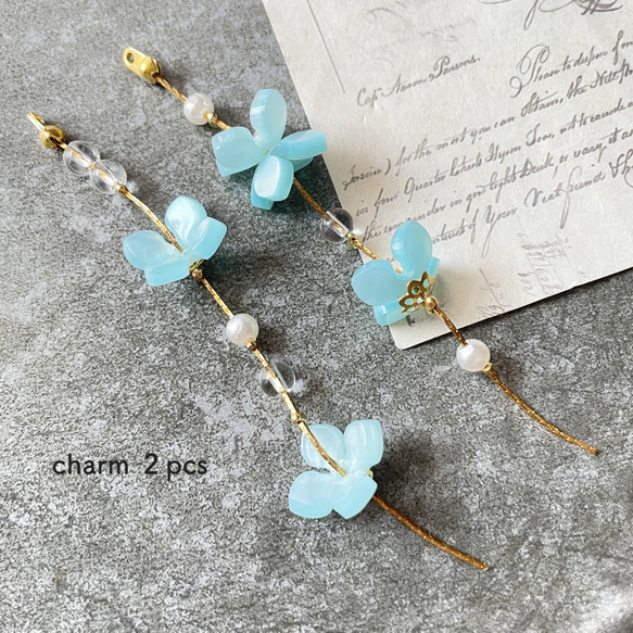 2pcs★charm・petit fleur sky（フルールチャーム）