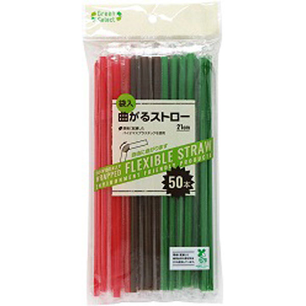 Green Select バイオマスストロー20% 4904681603887 1箱（12000本入） 大和物産（直送品）