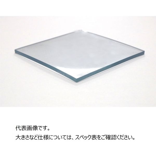 明和グラビア オーダー機能付き透明シート 1200mm×1200mm×2.0mm厚 1枚（直送品）