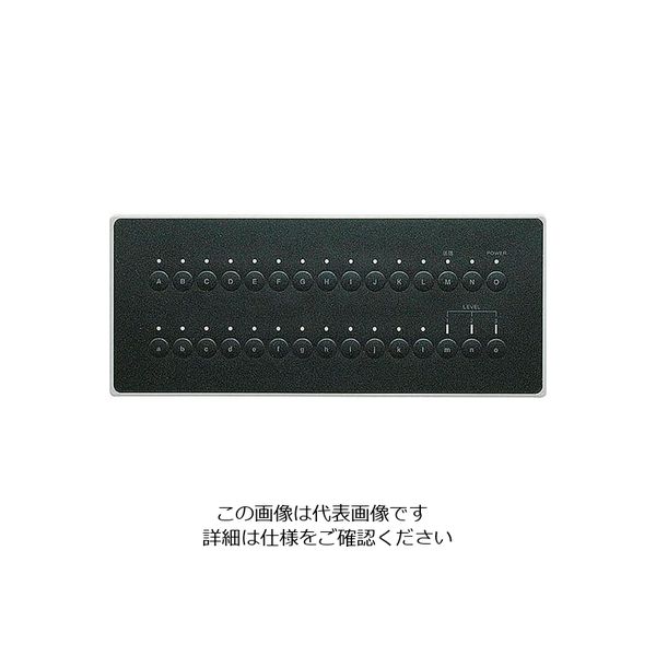 パシフィック湘南 ソネット君 中継機 SRP 189152 1個 63-1742-59（直送品）