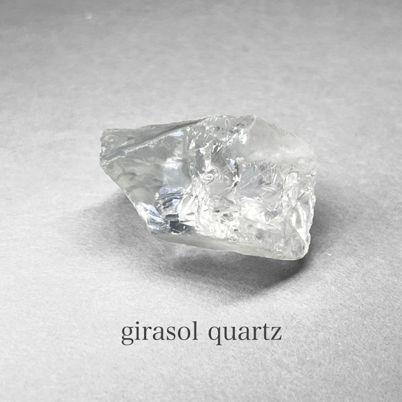 madagascar girasol quartz / マダガスカル産ジラソルクォーツ 7