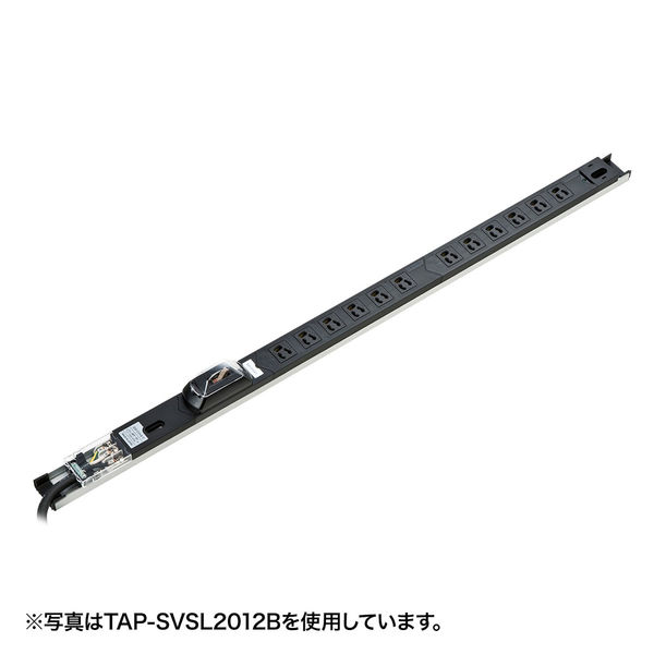 サンワサプライ サーバーラック用コンセント 19インチ用 3P式/9個口/3m/100V・15A/ブレーカー付 TAP-SVSL159B（直送品）