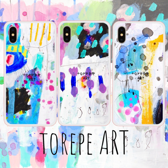 iphone　強化ガラススマホケース　torepeart　抽象画　ペイント　オリジナルデザイン　カラフル　受注制作