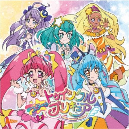 【CD】上坂すみれ(吉武千颯・マオ) ／ スター☆トゥインクルプリキュア後期主題歌シングル「教えて...!トゥインクル☆」(DVD付)