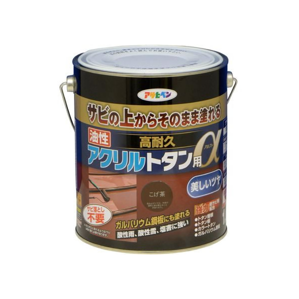 アサヒペン 油性高耐久アクリルトタンα 1.6KG こげ茶 FC965NU