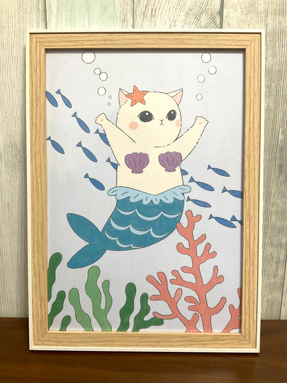 人魚猫