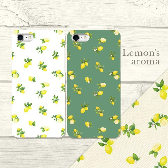 水彩調 レモンパターン  Lemons aroma  ハードスマホケース　 iPhone/Android