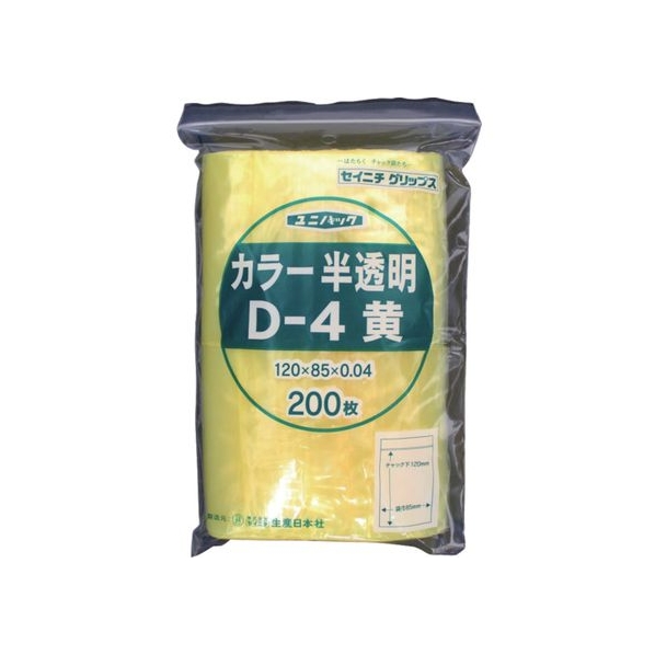 生産日本社（セイニチ） 「ユニパック」 D-4 黄 120×85×0.04 200枚入 FC638FW-3667391