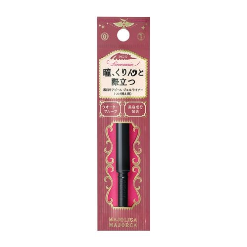 資生堂（SHISEIDO） マジョリカ マジョルカ (MAJOLICA MAJORCA) ラインマニア (カートリッジ) PK777 ピンクブロンズ (0.1g)