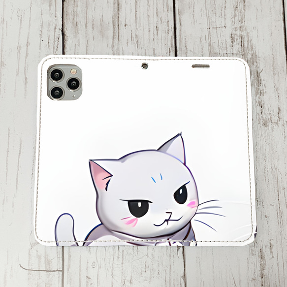 iphoneケース2-5-15 iphone 手帳 猫・ネコ、ねこちゃん 箱21 かわいい アイフォン iface