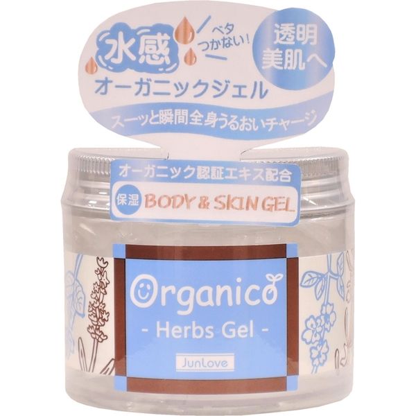 ジュン・コスメティック Organico（オーガニコ） ジュンラブ OGジェルH 4964653103852 150G×36点セット（直送品）