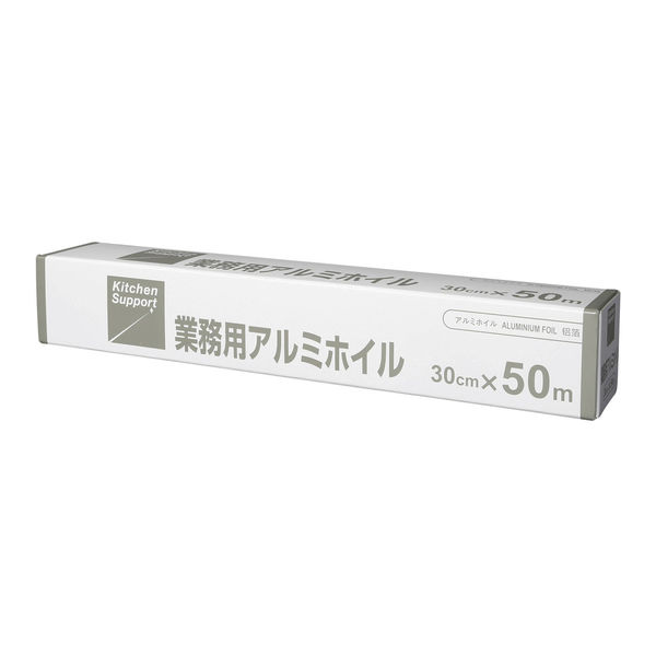 キッチンサポート 業務用　キッチンサポートアルミホイル３０ｃｍＸ５０ｍ 4589559562321 1ケース　1ホン×25（直送品）