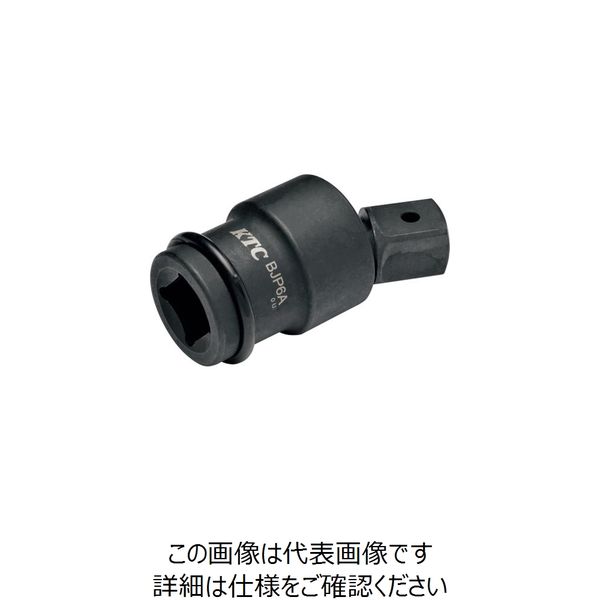 京都機械工具 KTC 19.0sq.インパクトレンチ用ユニバーサルジョイント 全長93mm BJP6A 1個 251-4589（直送品）