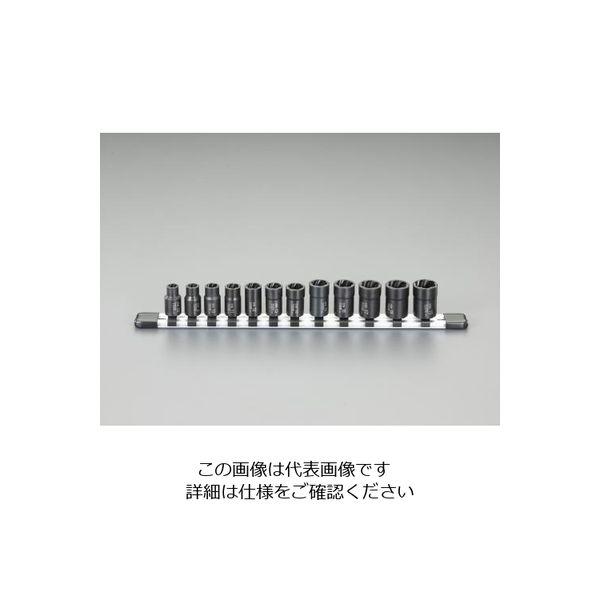 エスコ（esco） 3/8”DR トルネードソケットセット 1セット EA618JM-100（直送品）