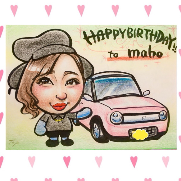 お誕生日☆プレゼント似顔絵☆愛車もいれて♪☆