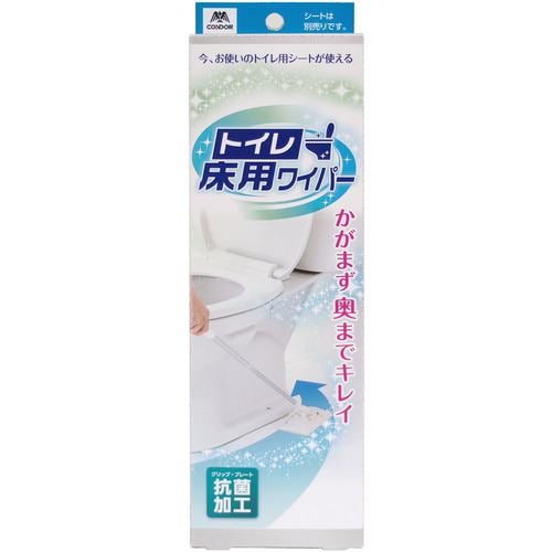 山崎産業 YSトイレ床用ワイパーJ