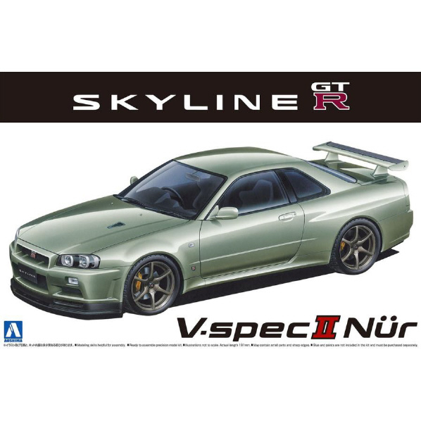 アオシマ 1/24 ザ・モデルカー No．134 ニッサン BNR34 スカイラインGT-R V-specII Nur． 02 ｻﾞﾓﾃﾞﾙｶ-134R34ｽｶｲﾗｲﾝGTR