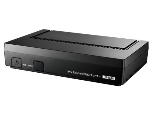 I-O DATA 地上・BSデジタル放送対応デジタルハイビジョンチューナー HVTR-BTL【中古品】