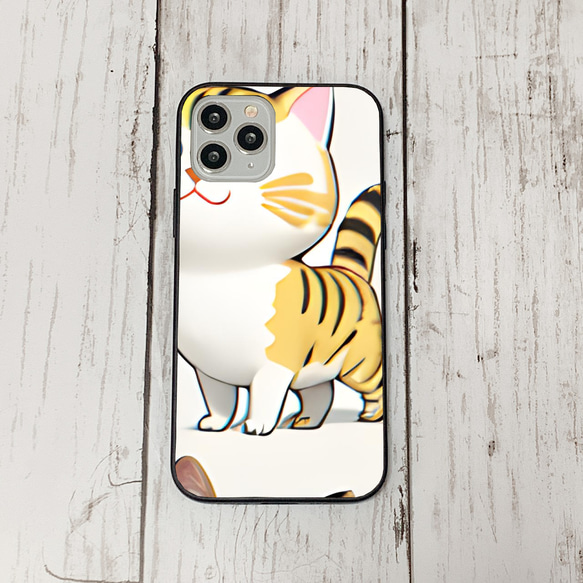 iphoneケース2-5-11 iphone 強化ガラス 猫・ねこ・ネコちゃん 箱20 かわいい アイフォン iface