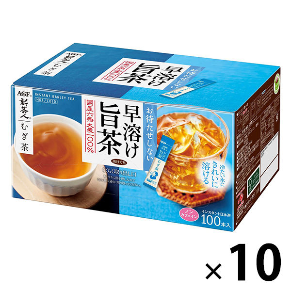 【水出し可】味の素AGF 「新茶人」早溶け旨茶 むぎ茶スティック 1ケース（1000本：100本入×10箱）