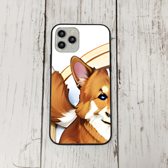 iphoneケース2-2-36 iphone 強化ガラス 犬・いぬ・ワンちゃん 箱14 かわいい アイフォン iface