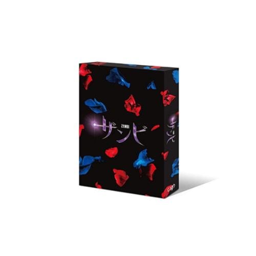 【DVD】舞台「ザンビ」DVD-BOX